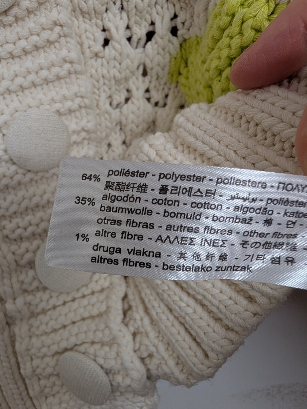 Zara Chunky Knit Colorblock Cardigan Cream Multicolor Size Medium - Picture 8 of 8